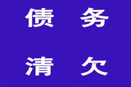 讨债不成反成“被告”，如何避免类似悲剧？